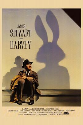 他们为祖国而战影视海报