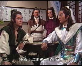 难为情在线观看完整影视海报