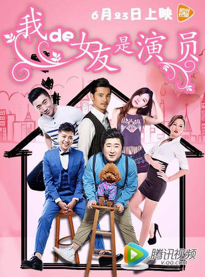 美国伦理电影影视海报