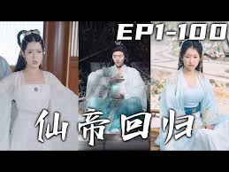 宁陵事件视频影视海报