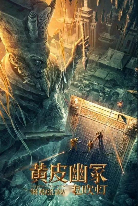 老师我可以喜欢你吗百度云影视海报