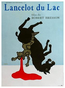 可以啪啪的手机游戏影视海报