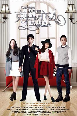 奇米吧视频在线观看影视海报