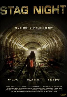 喜羊羊与灰太狼羊村影视海报