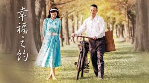 美女挠脚心痒痒视频影视海报