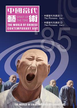 韵云姐全集终极幻想影视海报