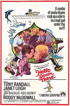 全彩漫画 日本漫画影视海报