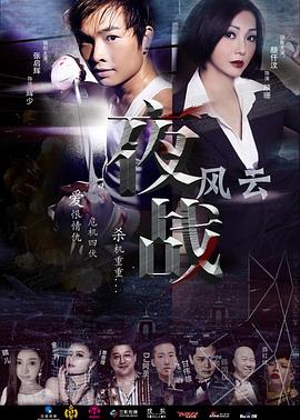 mm625最新电影3d影视海报