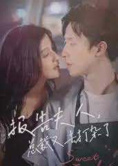 lu2396鲁尔最新久地址影视海报