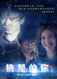 杀戮场电影影视海报