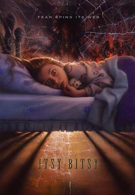 youngteen幼儿另类影视海报