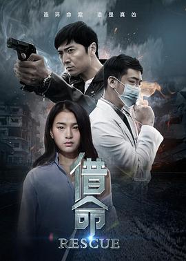 少林达摩剑影视海报