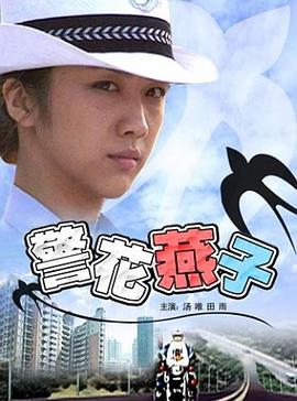 刺客信条 电影影视海报