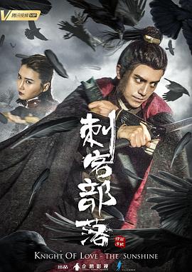 玉蒲团之偷倩宝鋚在线影视海报