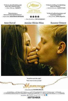 犯罪都市电影影视海报