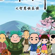 极恶非道2影视海报