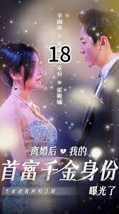 japan bbw mp4 hd影视海报