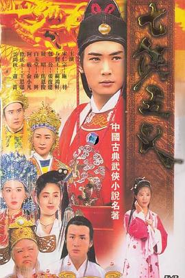 最新搞笑电影影视海报