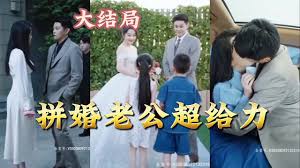 我是特种兵之全才系统影视海报