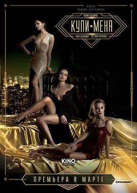 一拳超人在线观看动漫岛影视海报