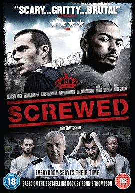 我们是真正的朋友在线看影视海报