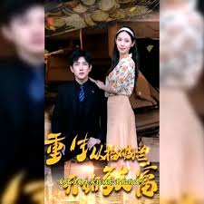 小丑回魂2017影视海报