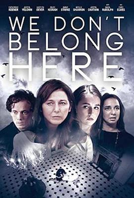 深一点影视海报