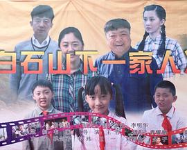 空间212事件喷奶完整版影视海报