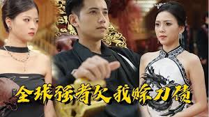 日本sm影视海报