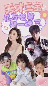 模特 雨珍 宾馆 mp4影视海报