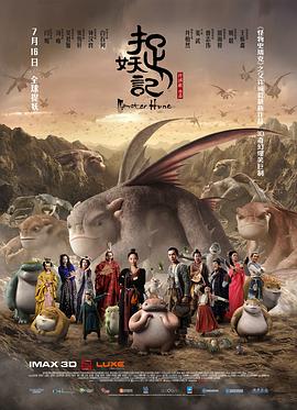 杀手之王在线观看免费影视海报