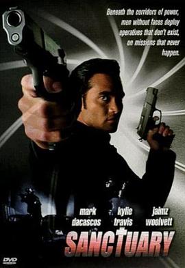 个人珍藏小说精品合集影视海报