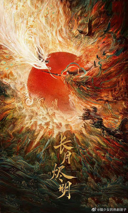 99手机在视频线观看影视海报