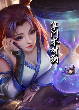 楼下的房客豆瓣影视海报