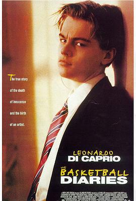 法克短视频又改名了影视海报