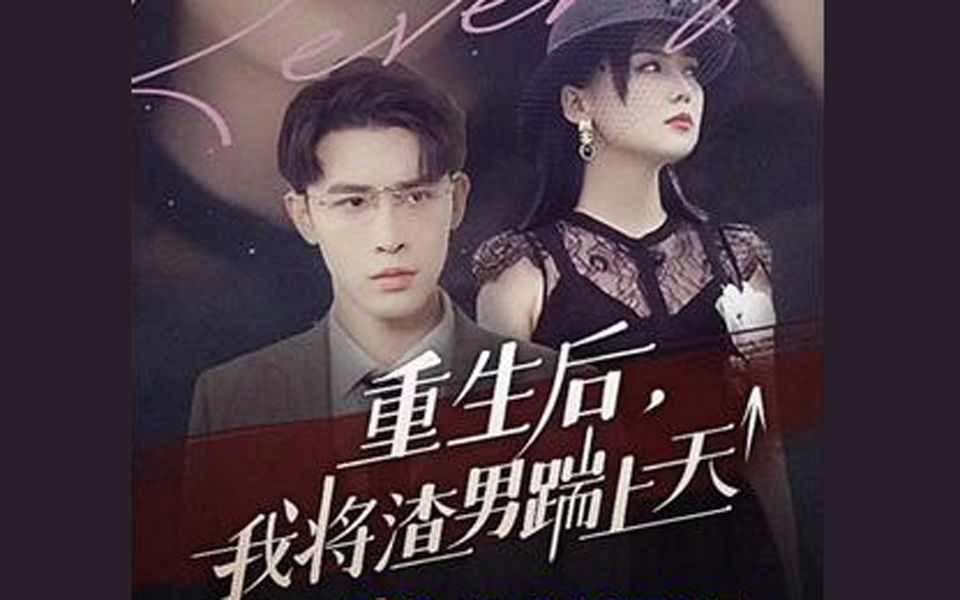 林允儿的电视剧影视海报