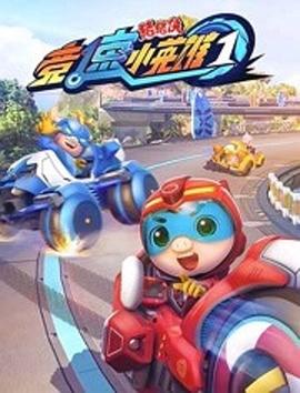 石女不能同房是什么意思影视海报