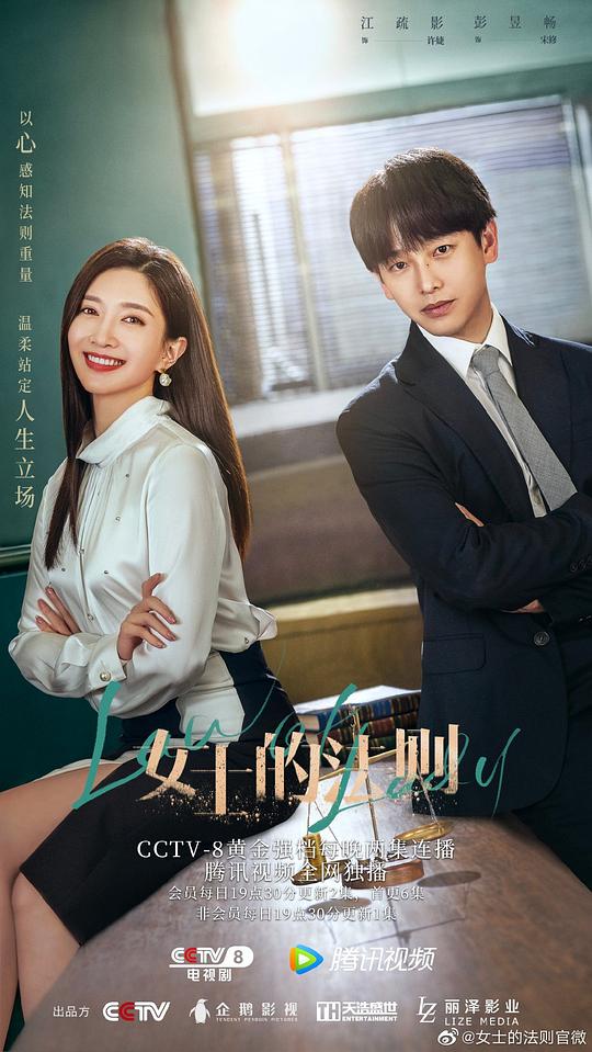 亚洲系列 第1中文字幕影视海报