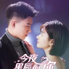 2017飘花理论影院影视海报