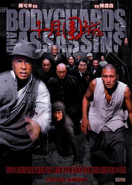 猫叫声播放影视海报