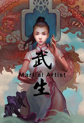 pv770每日最新域名影视海报