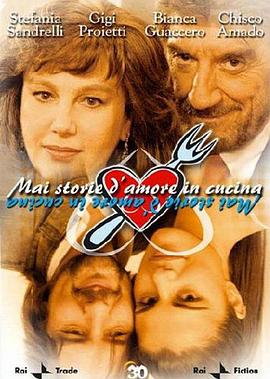 胡作非的女友系列影视海报