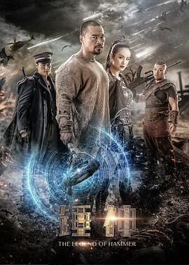 小情书电影影视海报