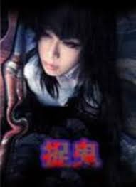 婚前性行为的十大好处影视海报