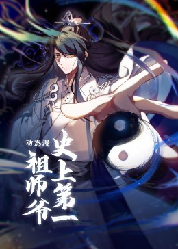 神圣使命 电视剧影视海报