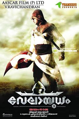 www5c5c5ccom影视海报