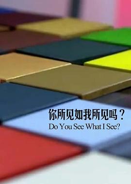 电影盒子网站免费 资源影视海报