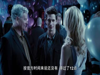 青春之放纵第104部分影视海报