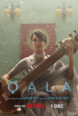 乱图区影视海报