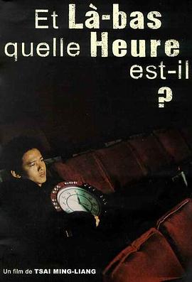 旧版上海滩免费观看影视海报